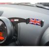 mini mini-others 2016 CFJ8965225 image 11