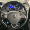 nissan dayz 2016 -NISSAN--DAYZ DBA-B21W--B21W-0313052---NISSAN--DAYZ DBA-B21W--B21W-0313052- image 12