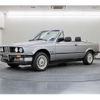 bmw 3-series 1989 -BMW--BMW 3 Series E-B25--WBABB210X02005933---BMW--BMW 3 Series E-B25--WBABB210X02005933- image 5