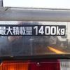 toyota dyna-truck 2017 GOO_NET_EXCHANGE_0501894A30230120W001 image 62