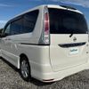 nissan serena 2012 -NISSAN--Serena DBA-FC26--FC26-048881---NISSAN--Serena DBA-FC26--FC26-048881- image 15