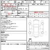 toyota grand-hiace 2002 quick_quick_GE-VCH22K_VCH220001540 image 10