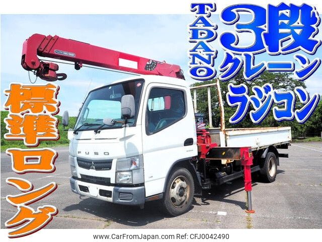 mitsubishi-fuso canter 2011 -MITSUBISHI--Canter SKG-FEA50--FEA50-500170---MITSUBISHI--Canter SKG-FEA50--FEA50-500170- image 1