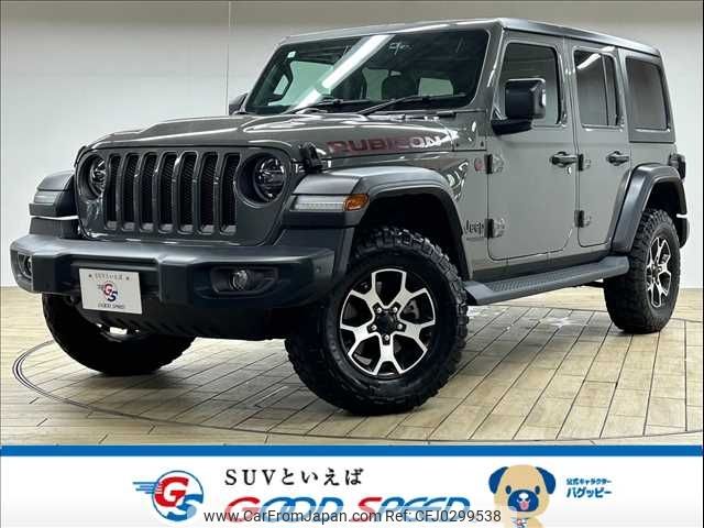 chrysler jeep-wrangler 2020 -CHRYSLER--Jeep Wrangler ABA-JL36L--1C4HJXMG7LW322586---CHRYSLER--Jeep Wrangler ABA-JL36L--1C4HJXMG7LW322586- image 1