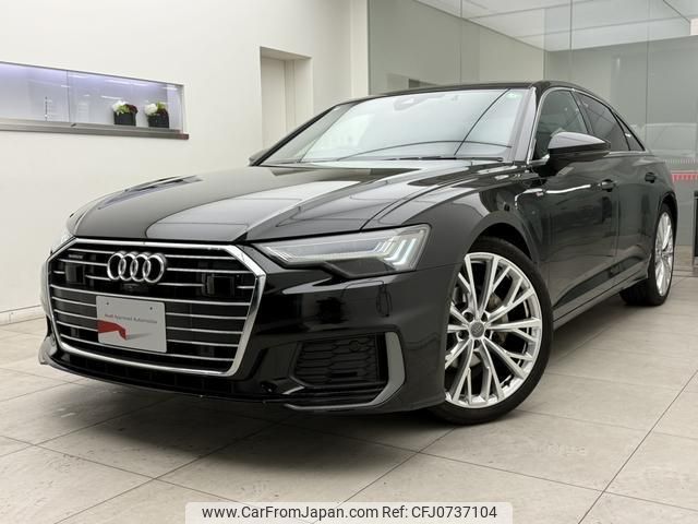 audi a6 2020 quick_quick_3CA-F2DFBF_WAUZZZF22LN103578 image 1