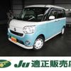 daihatsu move-canbus 2019 quick_quick_5BA-LA800S_LA800S-0183420 image 1