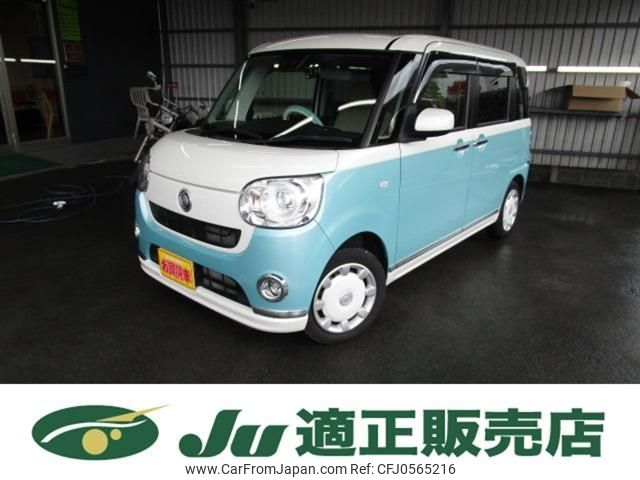 daihatsu move-canbus 2019 quick_quick_5BA-LA800S_LA800S-0183420 image 1