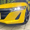 honda s660 2017 CFJ1573785 image 12