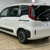 toyota sienta 2023 quick_quick_5BA-MXPC10G_MXPC10-1032530 image 16