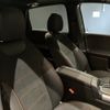 mercedes-benz c-class 2023 -MERCEDES-BENZ--Benz C Class 5AA-206042C--W1K2060422R132484---MERCEDES-BENZ--Benz C Class 5AA-206042C--W1K2060422R132484- image 25