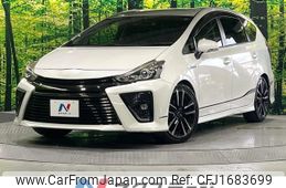 toyota prius-α 2015 CFJ1683699