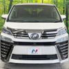 toyota vellfire 2018 -TOYOTA--Vellfire DBA-AGH30W--AGH30-0220797---TOYOTA--Vellfire DBA-AGH30W--AGH30-0220797- image 15