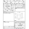 toyota aqua 2014 CFJ1662996 image 4