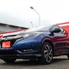 honda vezel 2016 quick_quick_RU3_1205040 image 13