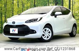 toyota aqua 2023 -TOYOTA--AQUA 6AA-MXPK11--MXPK11-2147975---TOYOTA--AQUA 6AA-MXPK11--MXPK11-2147975-