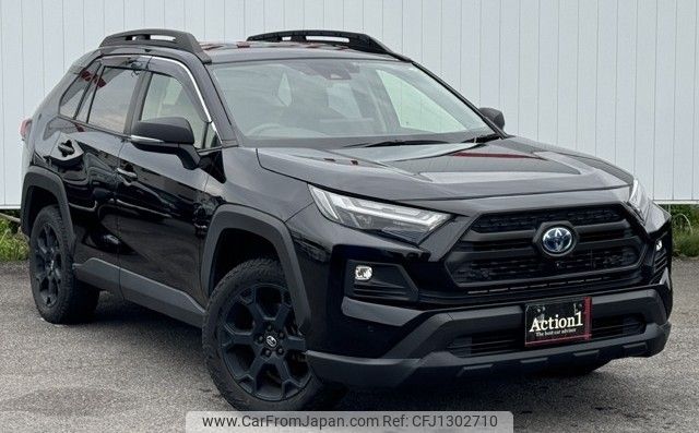 toyota rav4 2022 142 image 1