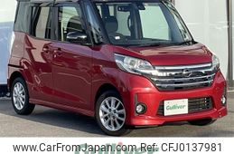 nissan dayz-roox 2015 -NISSAN--DAYZ Roox DBA-B21A--B21A-0190666---NISSAN--DAYZ Roox DBA-B21A--B21A-0190666-