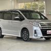 toyota noah 2016 -TOYOTA--Noah DBA-ZRR85W--ZRR85-0051763---TOYOTA--Noah DBA-ZRR85W--ZRR85-0051763- image 4