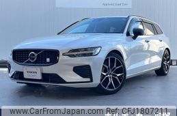 volvo v60 2023 CFJ1807211