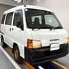 subaru sambar-van 2000 CFJ1520650 image 1