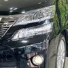 toyota vellfire 2013 CFJ1745363 image 13
