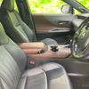 toyota harrier-hybrid 2020 CFJ1624425 image 4
