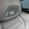 bmw m5 2018 -BMW 【名変中 】--BMW M5 JF44M--03416---BMW 【名変中 】--BMW M5 JF44M--03416- image 18