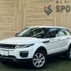 land-rover range-rover 2018 -ROVER--Range Rover LDA-LV2NB--SALVA2AN9JH323421---ROVER--Range Rover LDA-LV2NB--SALVA2AN9JH323421- image 1