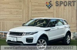 land-rover range-rover 2018 -ROVER--Range Rover LDA-LV2NB--SALVA2AN9JH323421---ROVER--Range Rover LDA-LV2NB--SALVA2AN9JH323421-