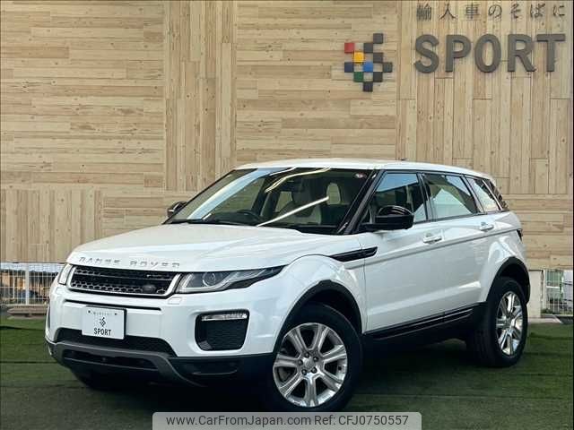 land-rover range-rover 2018 -ROVER--Range Rover LDA-LV2NB--SALVA2AN9JH323421---ROVER--Range Rover LDA-LV2NB--SALVA2AN9JH323421- image 1