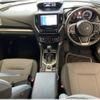 subaru forester 2020 CFJ1696157 image 3