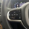 volvo xc90 2023 -VOLVO--Volvo XC90 5AA-LB420TXCM--YV1LFL1M0P1961355---VOLVO--Volvo XC90 5AA-LB420TXCM--YV1LFL1M0P1961355- image 24