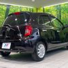 nissan march 2019 CFJ1551538 image 17