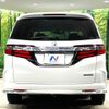 honda odyssey 2016 -HONDA--Odyssey DAA-RC4--RC4-1007379---HONDA--Odyssey DAA-RC4--RC4-1007379- image 17