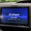 honda freed 2017 quick_quick_GB5_GB5-1023274 image 6