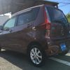 mitsubishi ek-wagon 2014 -MITSUBISHI--ek Wagon DBA-B11W--B11W-0053233---MITSUBISHI--ek Wagon DBA-B11W--B11W-0053233- image 2