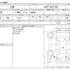 suzuki solio 2023 -SUZUKI--Solio 5AA-MA47S--MA47S-111103---SUZUKI--Solio 5AA-MA47S--MA47S-111103- image 3