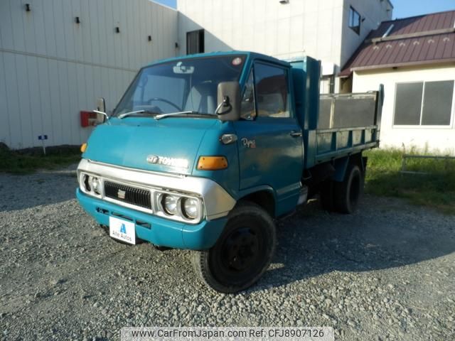 1976 Toyota Dyna Truck 2WD - Car Price $8,681