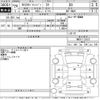 nissan nv200-vanette 2017 CFJ1846467 image 3