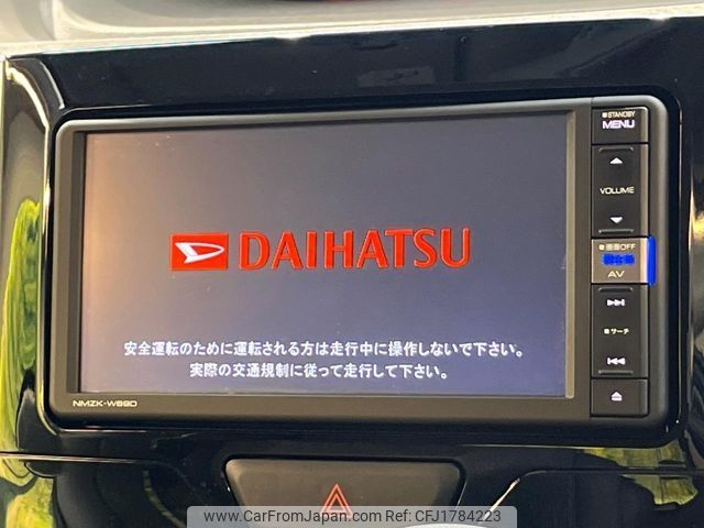 daihatsu tanto 2019 CFJ1784223 image 2