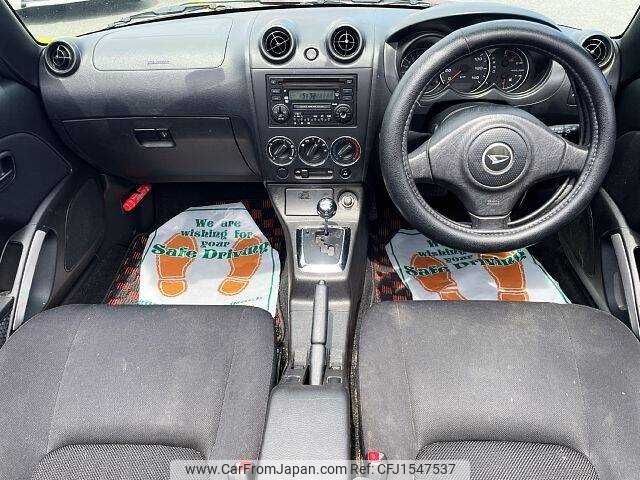 daihatsu copen 2008 CFJ1547537 image 1