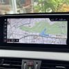 bmw x1 2020 -BMW--BMW X1 3DA-AD20--WBA32AD0705P16577---BMW--BMW X1 3DA-AD20--WBA32AD0705P16577- image 7
