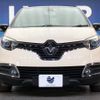 renault captur 2015 -RENAULT--Renault Captur ABA-2RH5F--VF12R401EE0709413---RENAULT--Renault Captur ABA-2RH5F--VF12R401EE0709413- image 15