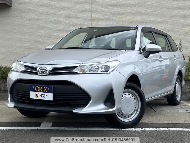 toyota corolla-fielder 2019 -TOYOTA--Corolla Fielder DBA-NZE164G--NZE164-7070932---TOYOTA--Corolla Fielder DBA-NZE164G--NZE164-7070932- image 1