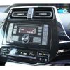 toyota prius 2016 CFJ1725418 image 8