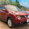 nissan juke 2016 -NISSAN--Juke DBA-YF15--YF15-504270---NISSAN--Juke DBA-YF15--YF15-504270- image 17