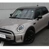 mini mini-others 2023 CFJ1863795 image 2