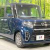 daihatsu tanto 2020 -DAIHATSU--Tanto 6BA-LA660S--LA660S-0022773---DAIHATSU--Tanto 6BA-LA660S--LA660S-0022773- image 16
