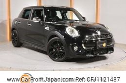 mini mini-others 2016 -BMW 【名変中 】--BMW Mini XS20--02E44762---BMW 【名変中 】--BMW Mini XS20--02E44762-