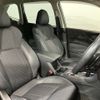 subaru forester 2023 CFJ1852504 image 13
